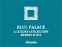 Blue Palace Resort & Spa – СПА-отель